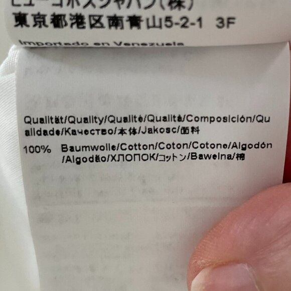 Boss Hugo Boss Slim Fit Jery LS Button Down Dress Cotton Shirt White Sz 15.5/39 - Picture 13 of 15